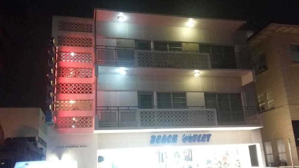 Stardust Hotel