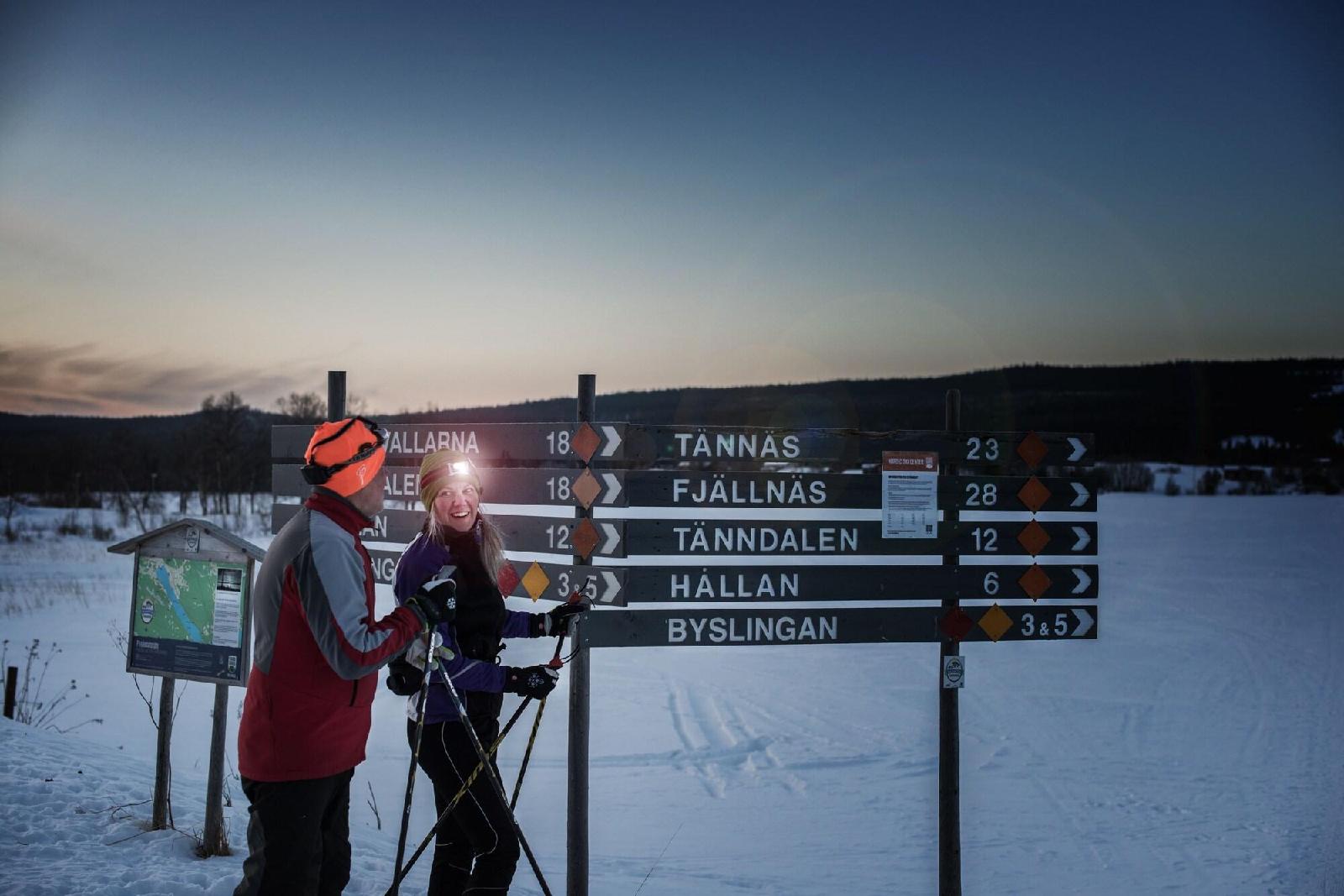 Hotell Funäsdalen