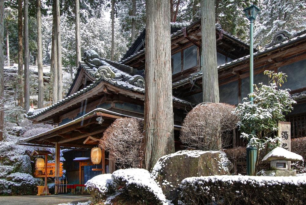 Gero Onsen Yunoshimakan