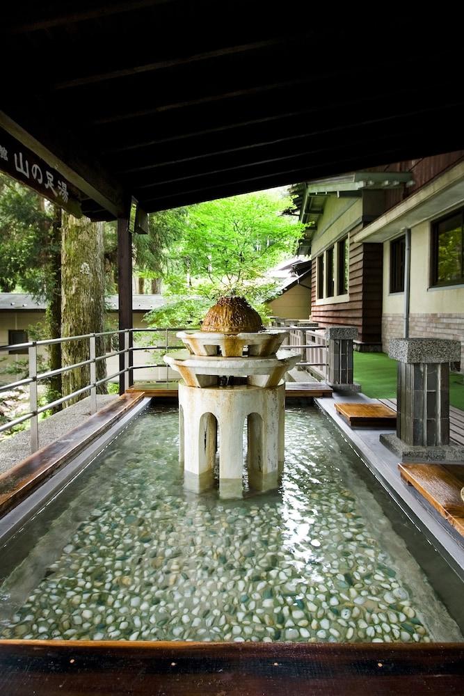 Gero Onsen Yunoshimakan