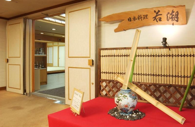 Hotel Sun Valley Annex