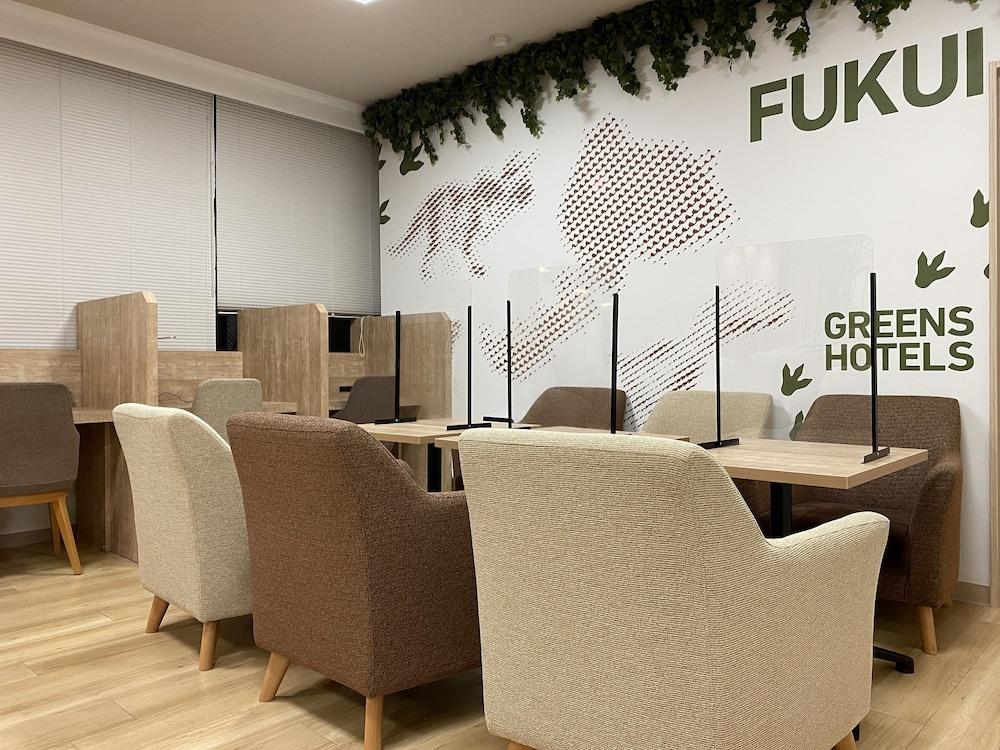 Econo Fukui Ekimae