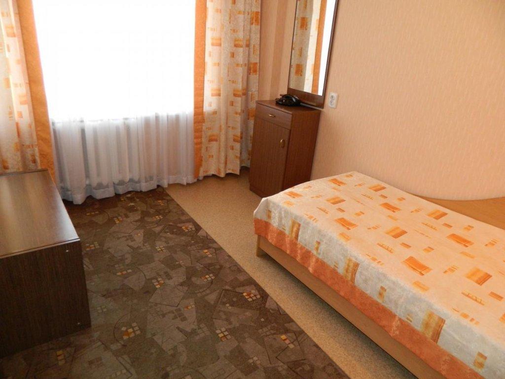 Hotel Salut