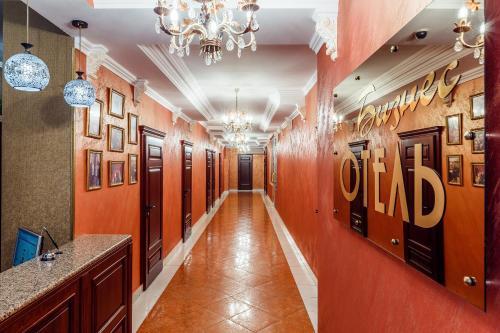 Businesshotel Krasnodar