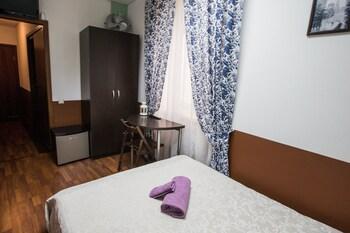 Mini-Hotel Old Moscow