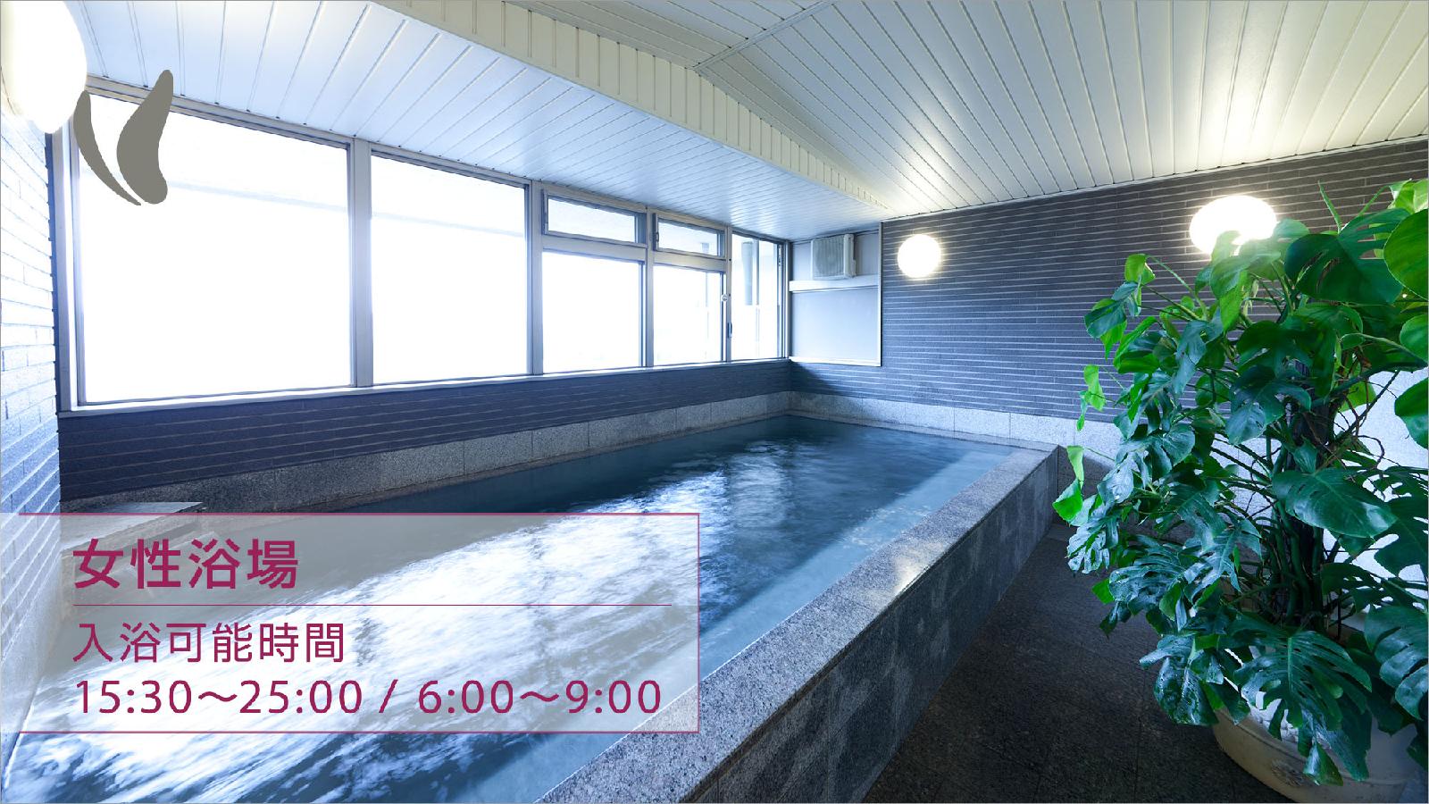 Hotel Hokke Club Oita