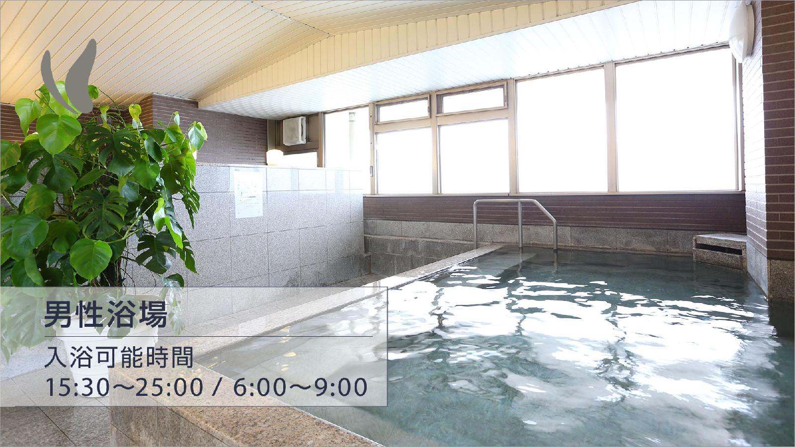 Hotel Hokke Club Oita