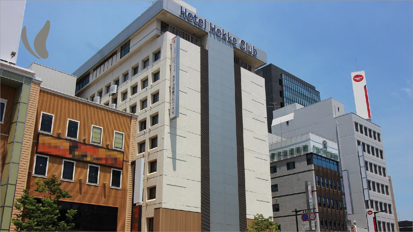 Hotel Hokke Club Oita