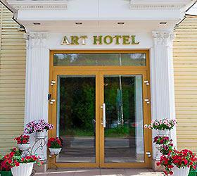 ART Hotel