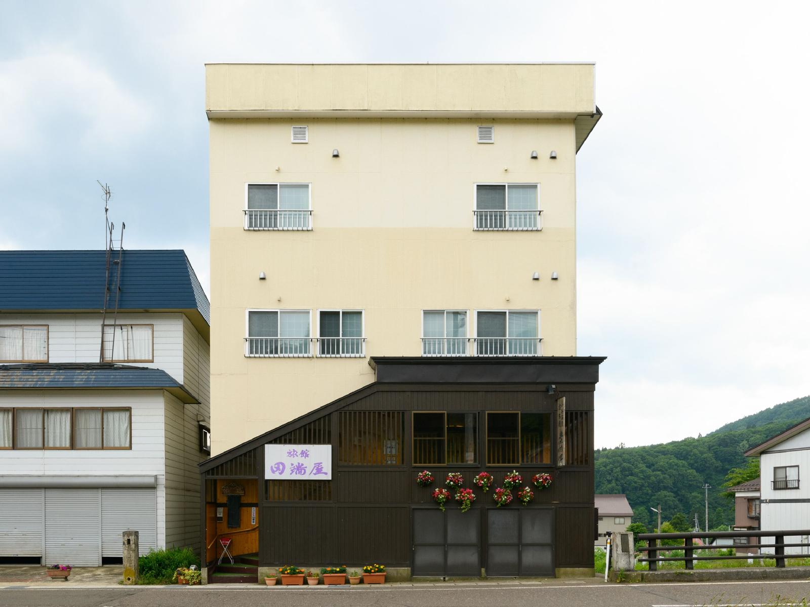 Ryokan Tabataya