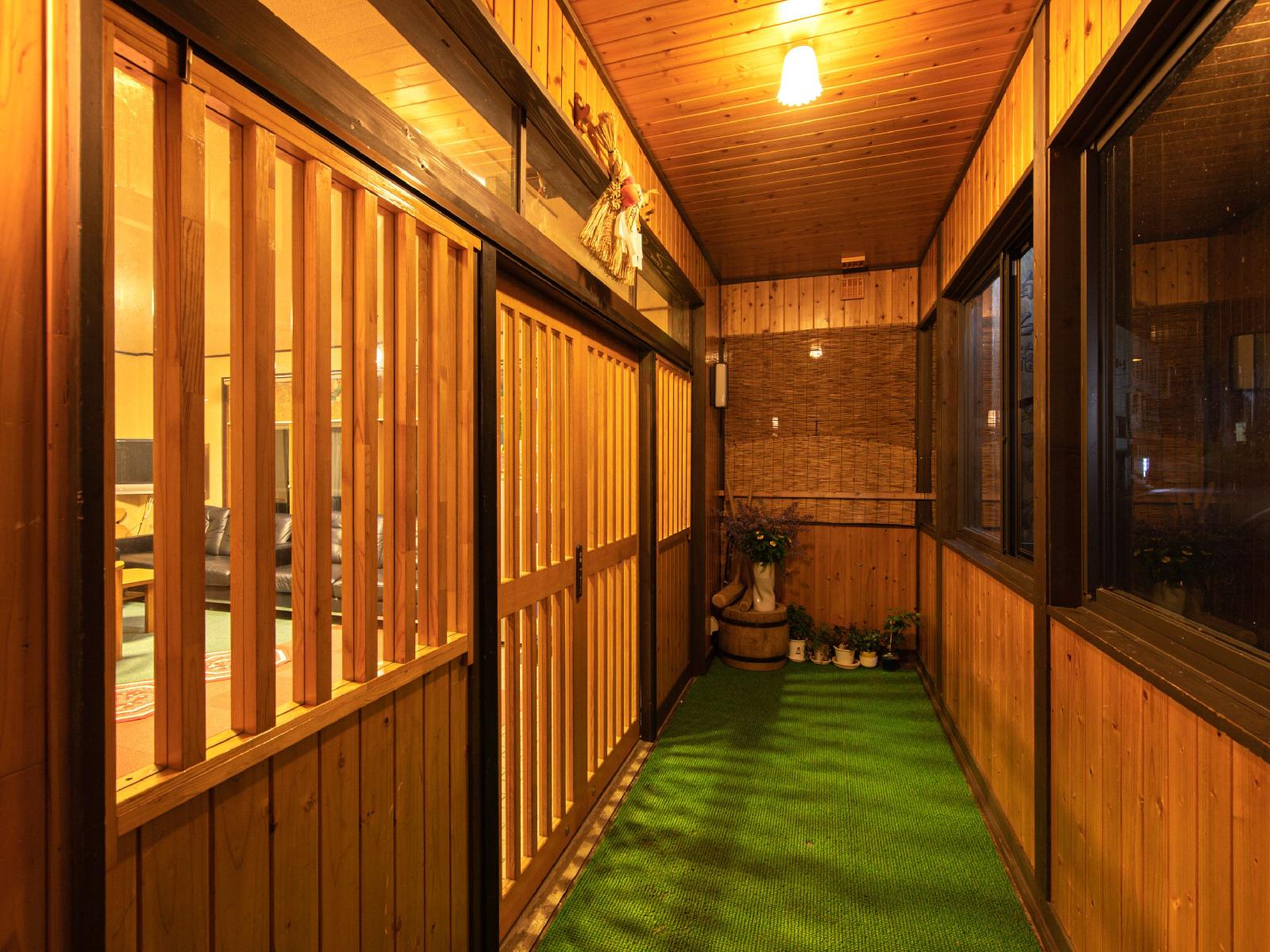 Ryokan Tabataya
