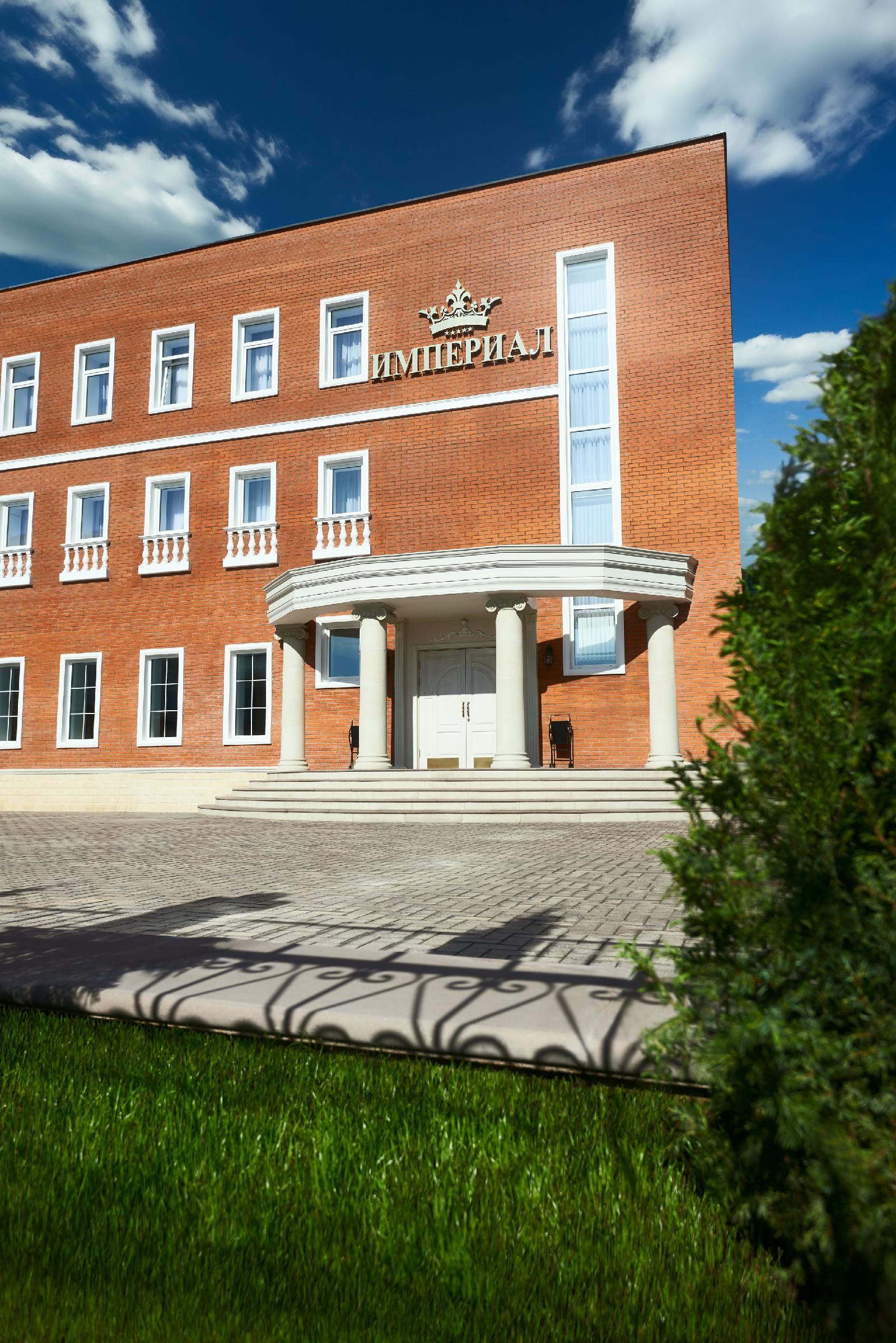 Imperial Hotel