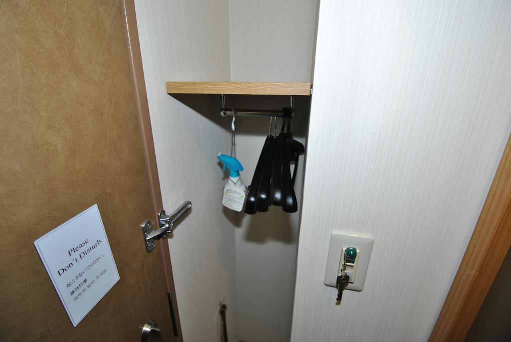 Hotel Mark 1 Abiko