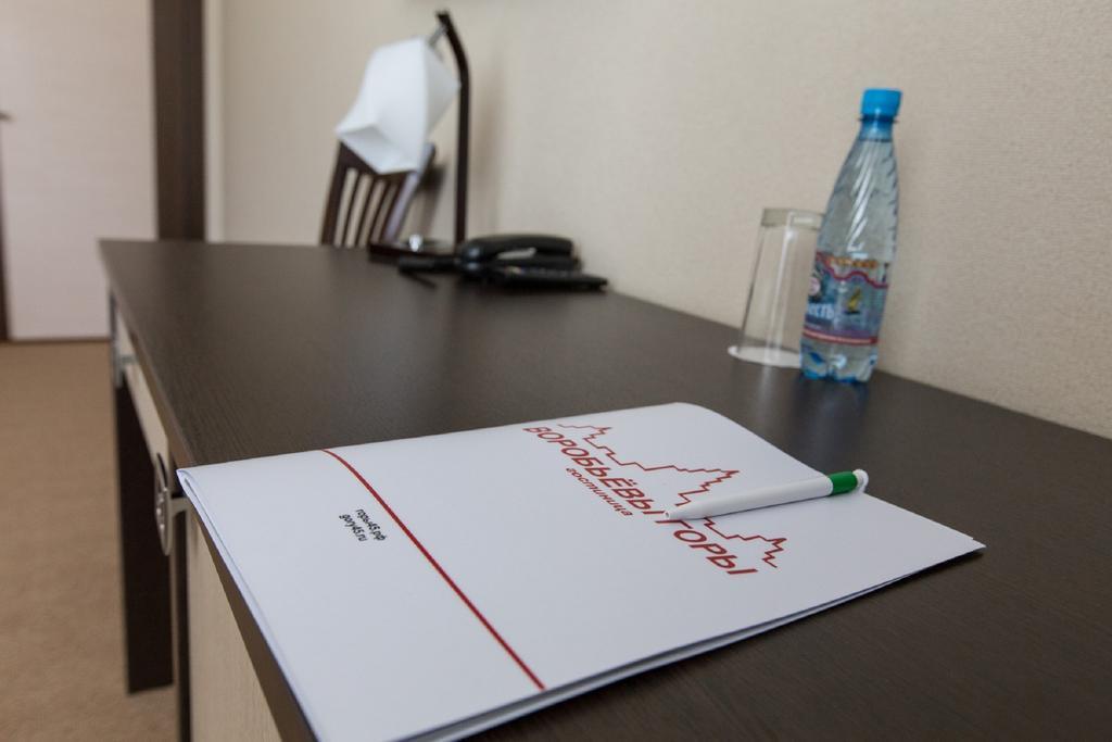 Hotel Vorobyovy Gory