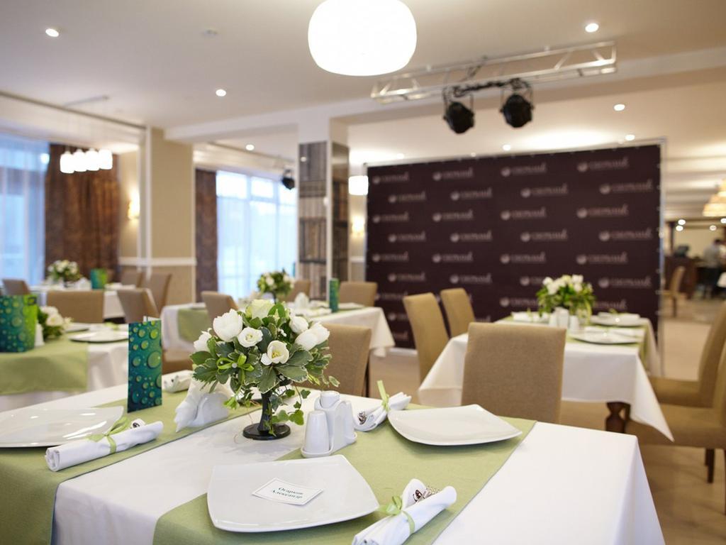 Hotel Vorobyovy Gory