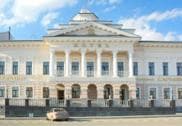 Magistrat Hotel