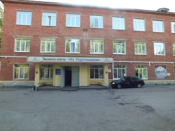 Hotel on Martemyanova