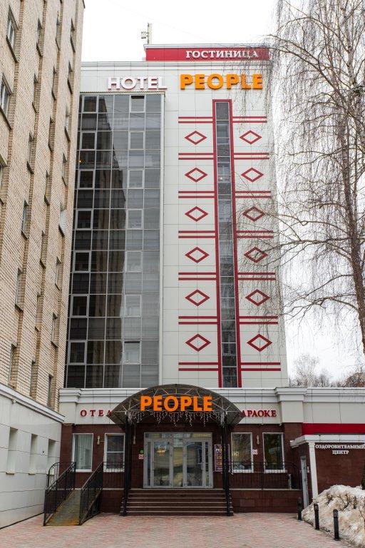 Hotel Salam