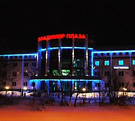 Vladimir Plaza Hotel