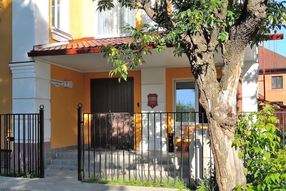 Na Kazanskoy