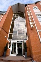 Hotel Osnabruck