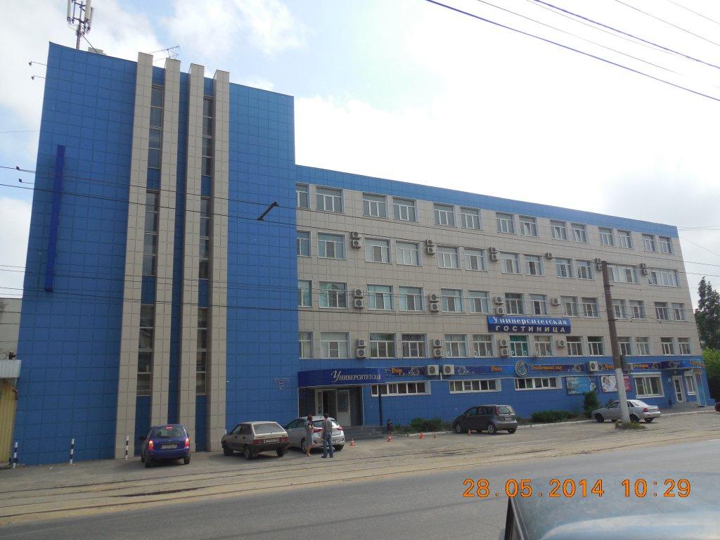 Universitetskaya
