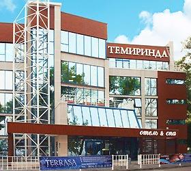 Temirinda Hotel