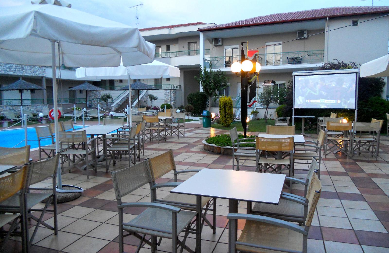 Alexander Inn