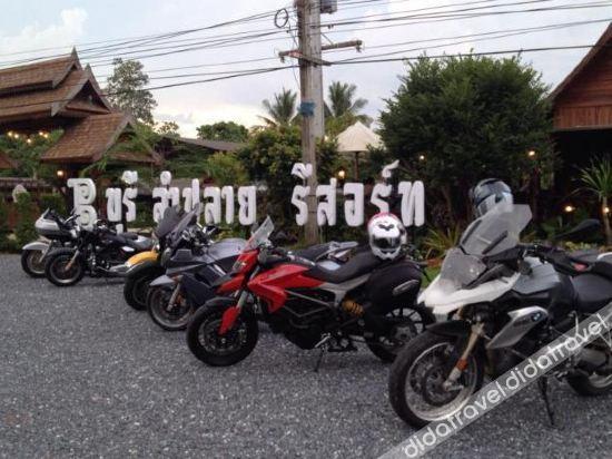 Burilamplai Resort