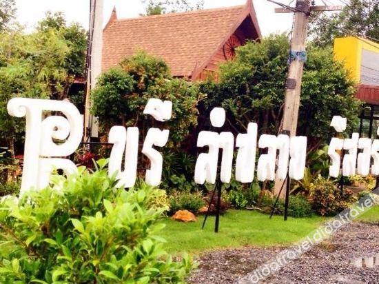 Burilamplai Resort