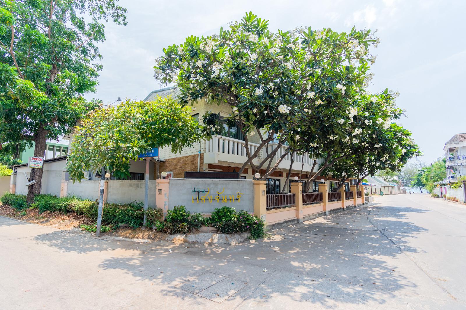 Baan Sang Chan Hotel