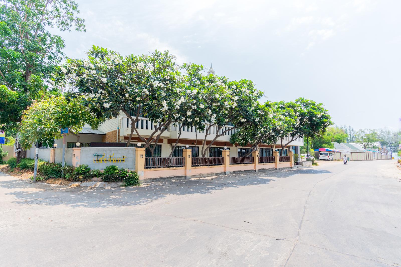 Baan Sang Chan Hotel