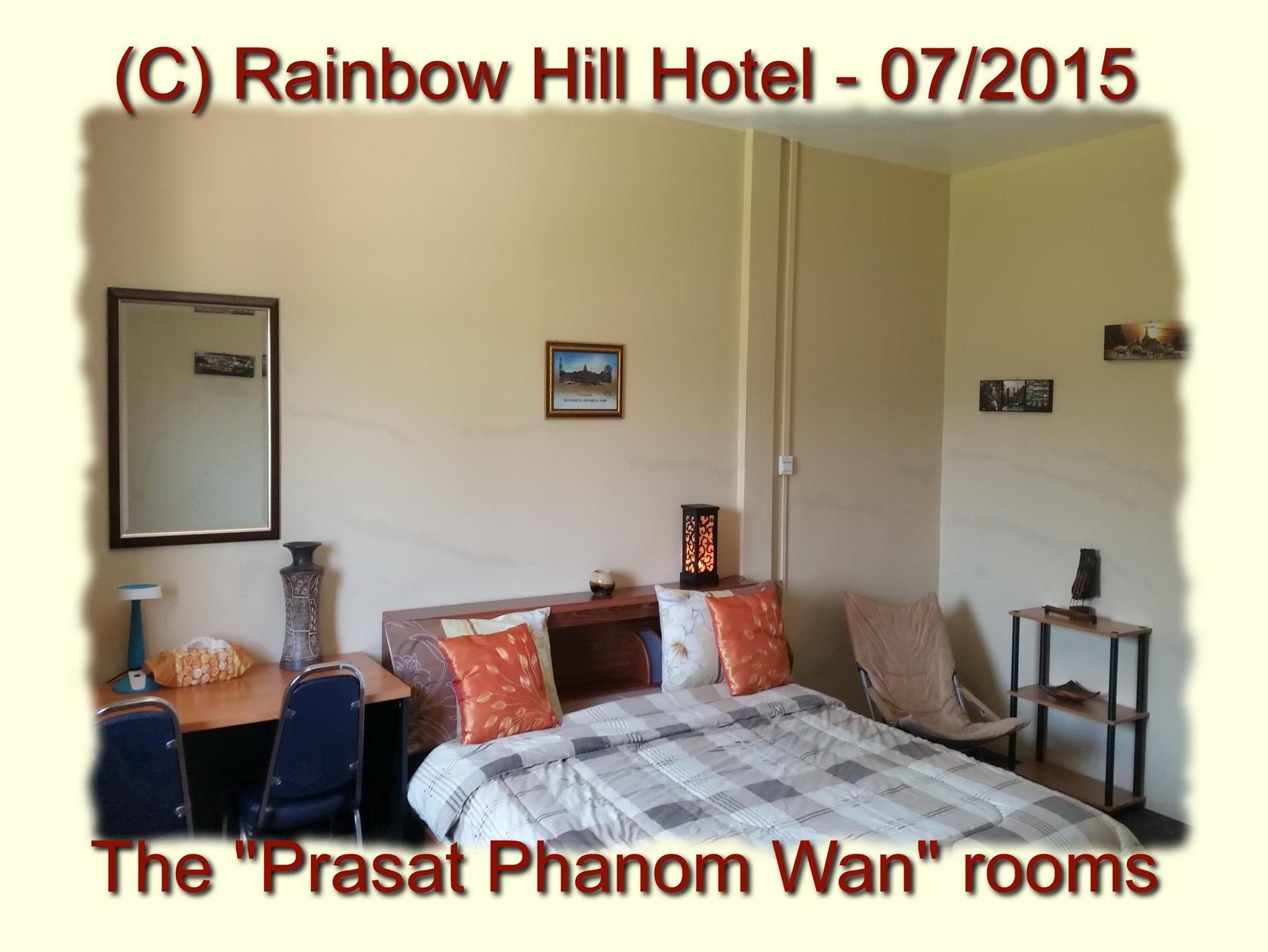 Rainbow Hill Hotel