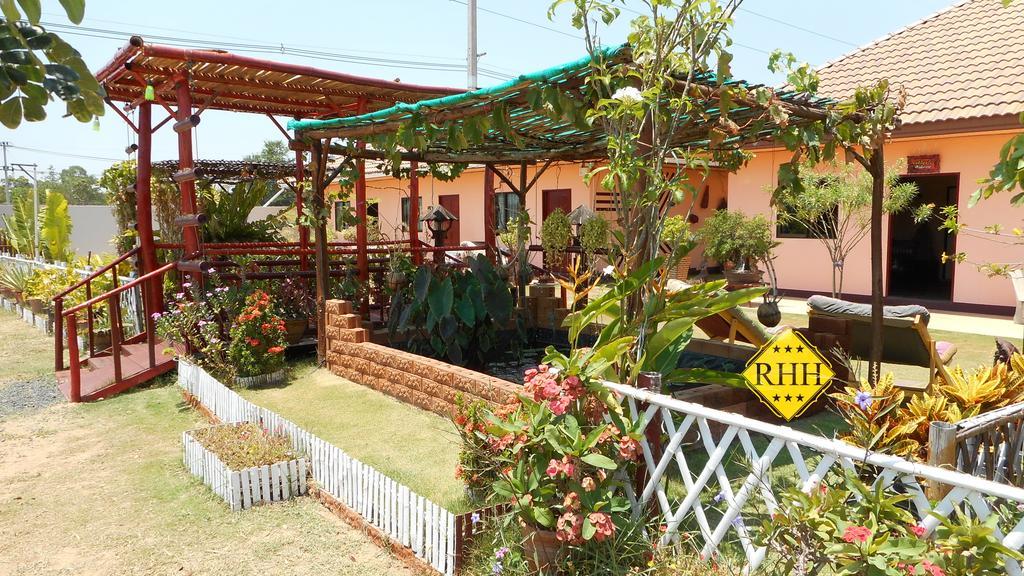 Rainbow Hill Hotel