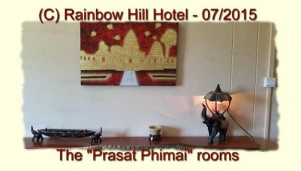 Rainbow Hill Hotel