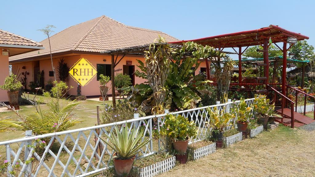 Rainbow Hill Hotel