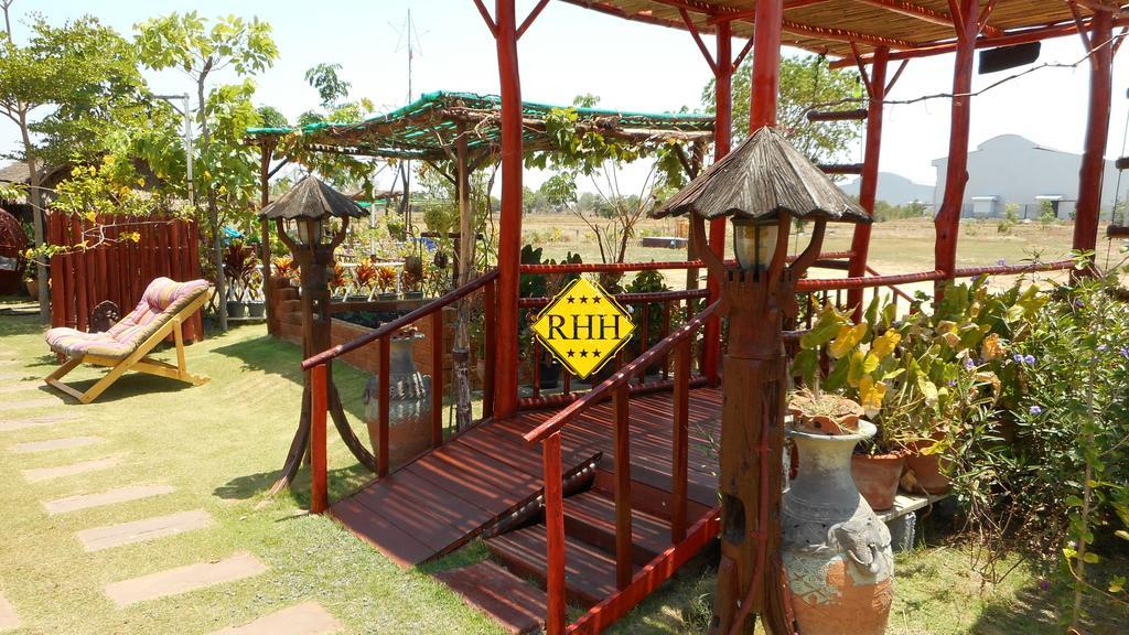 Rainbow Hill Hotel