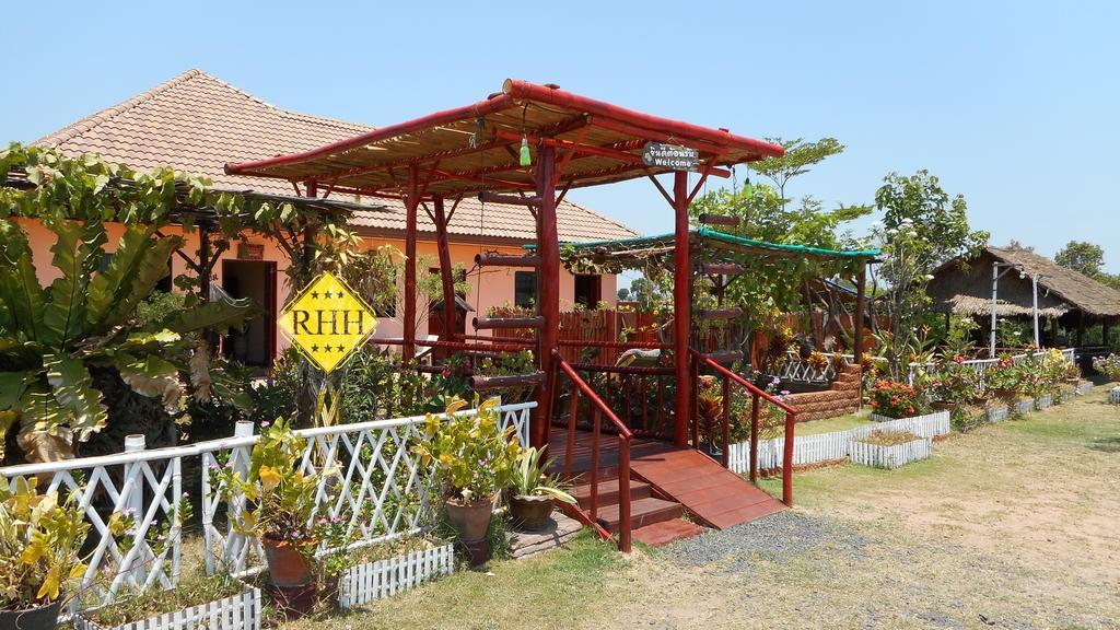 Rainbow Hill Hotel