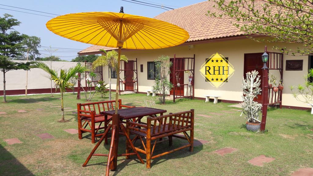 Rainbow Hill Hotel