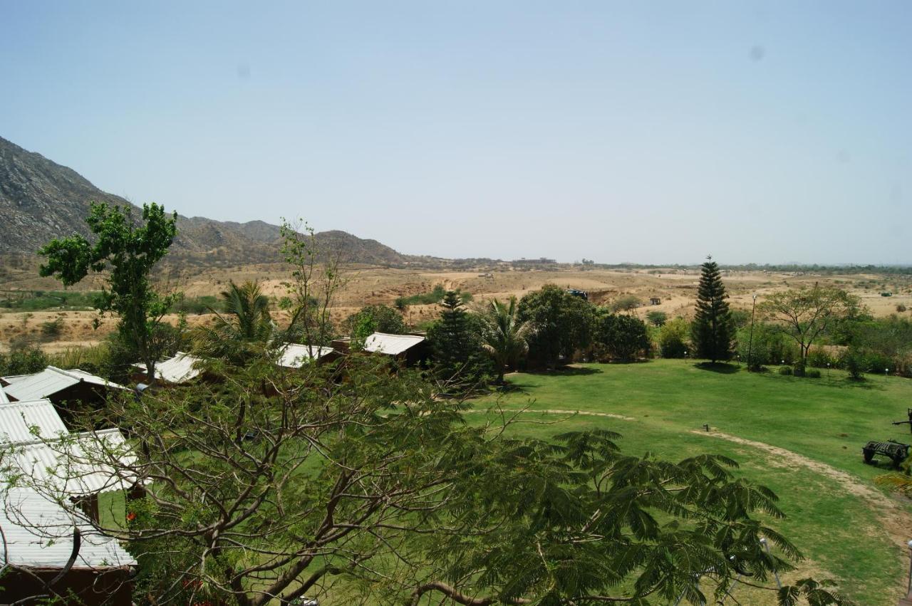 Hotel The Risala