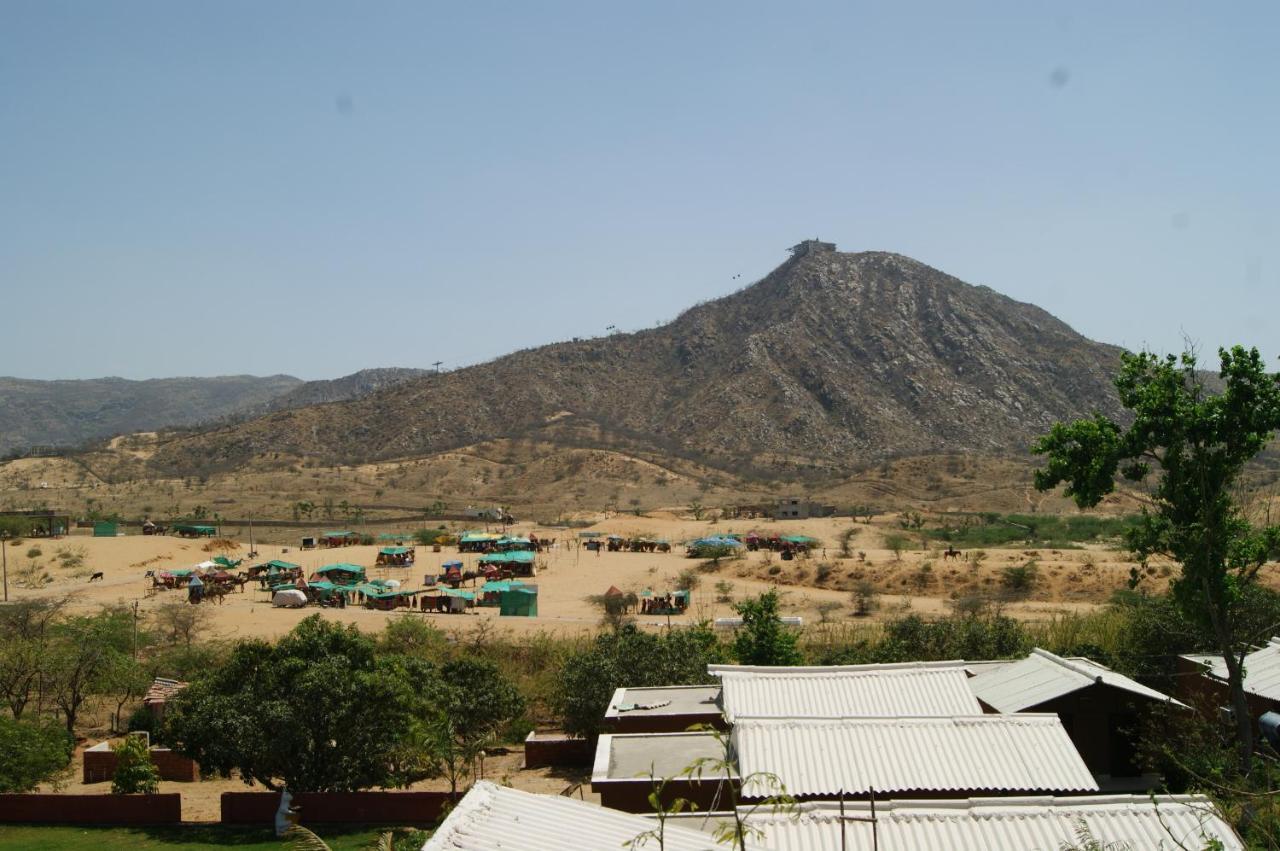 Hotel The Risala