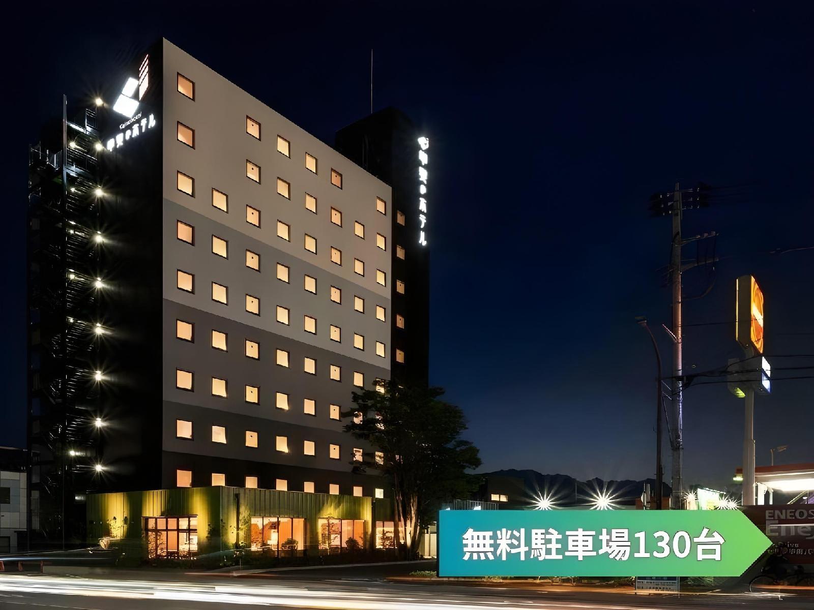Showa Hotel Naito
