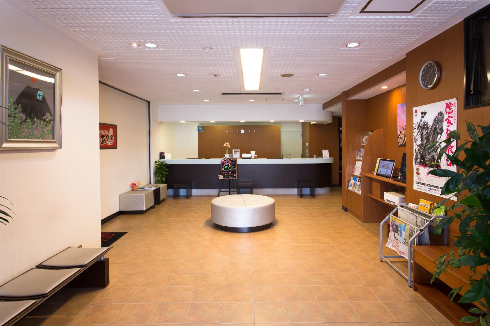 Showa Hotel Naito