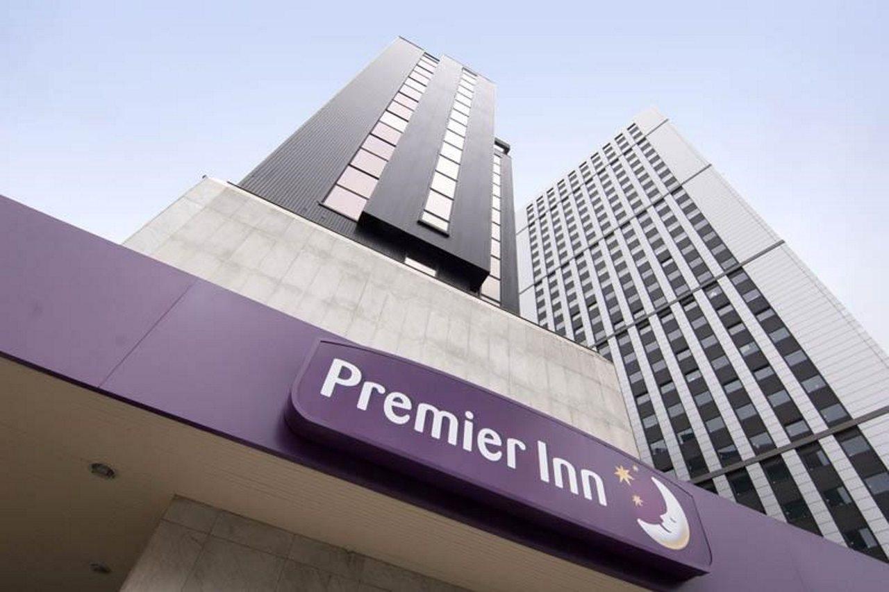 Premier Inn Leeds City Centre (Leeds Arena)