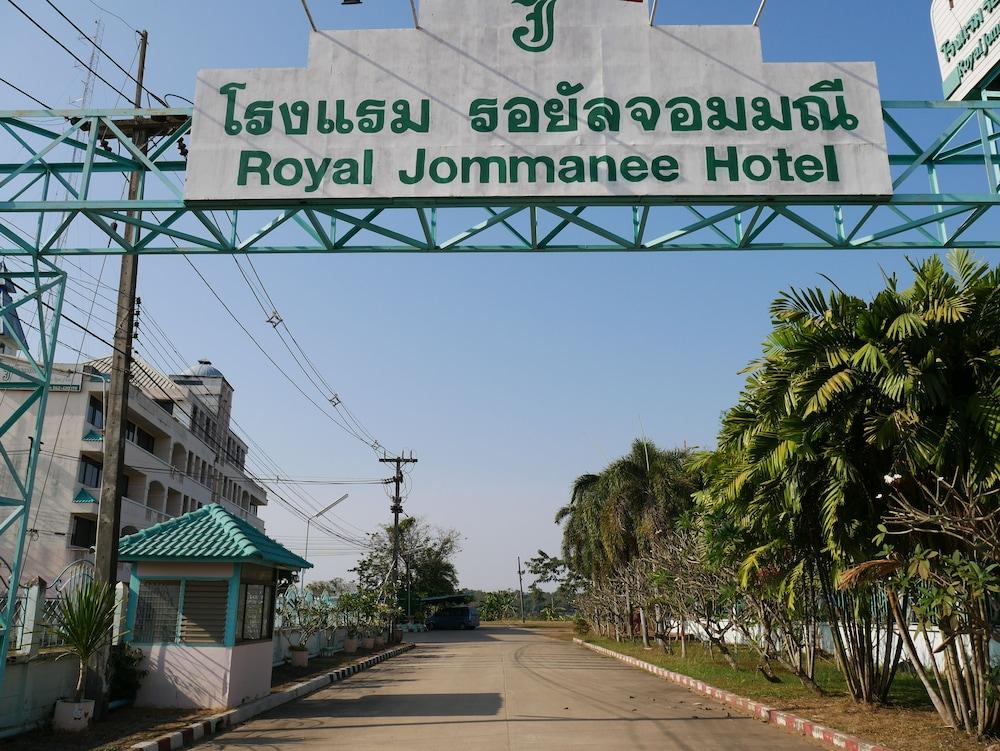 Royal Jommanee Hotel Nongkhai