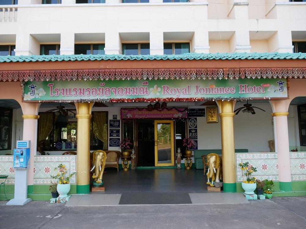 Royal Jommanee Hotel Nongkhai