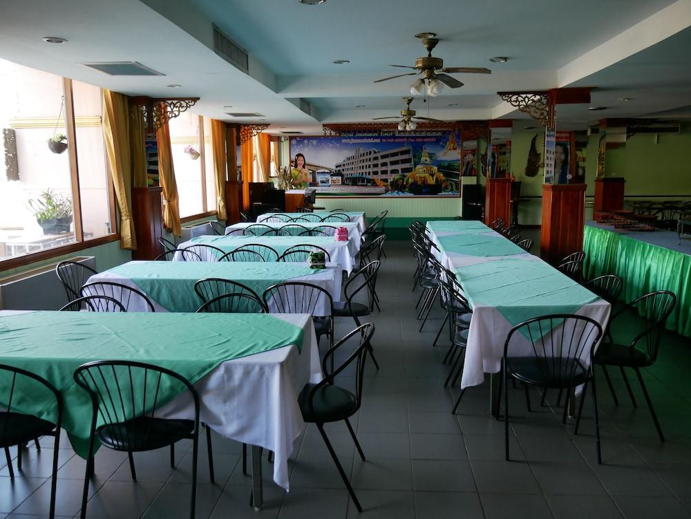 Royal Jommanee Hotel Nongkhai