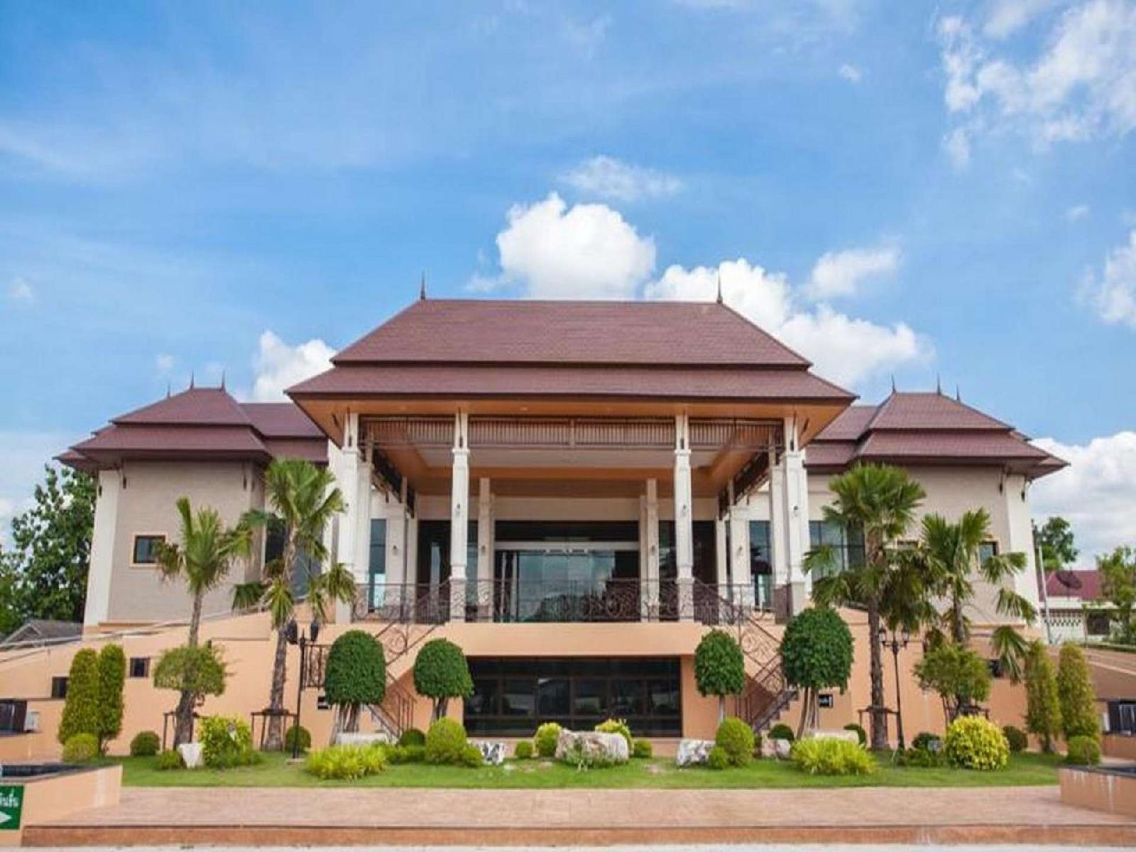 Royal Nakhara Hotel and Convention Centre