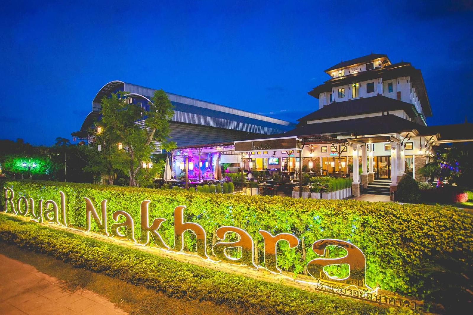 Royal Nakhara Hotel and Convention Centre