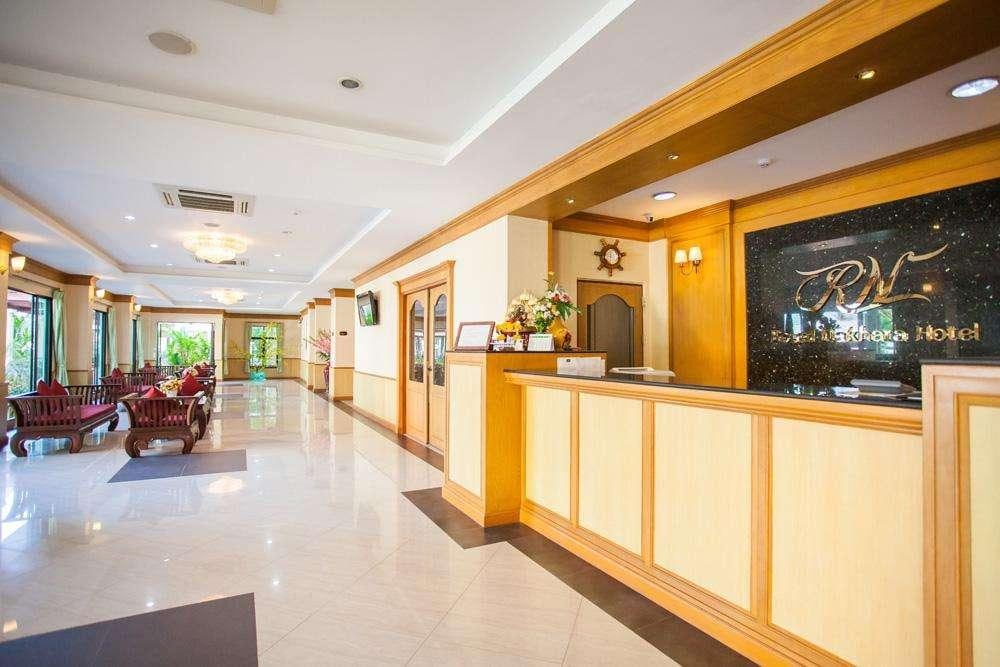Royal Nakhara Hotel and Convention Centre